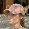 Distressed Cotton Embroidered Baseball Cap With Curved Brim For Casual Outdoor Wear