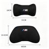 ZWVP7 Exteri Car Sticker Essential Memory Foam Suede Neck Pillow Ergonomic Head Support Styling Ornament Compatible For BMW X SUV G06