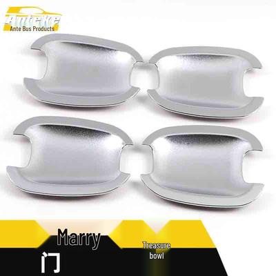 Малибу Накладка на дверную ручку с пайетками и гальваническим покрытием Защитная накладка от царапин Декоративные наклейки