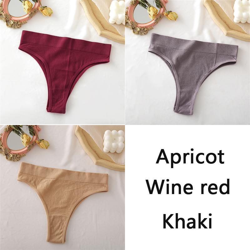 Women's Panties Seamless High Waisted Underwear Women Comfortable Panties Women Sexy Underpants For Women 3PCS/Set