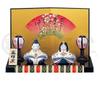 Yakusigama Dyed Nishiki Yayoi Seated Doll Festival Celebration Interior Decor [2394] Charm, Ornament,