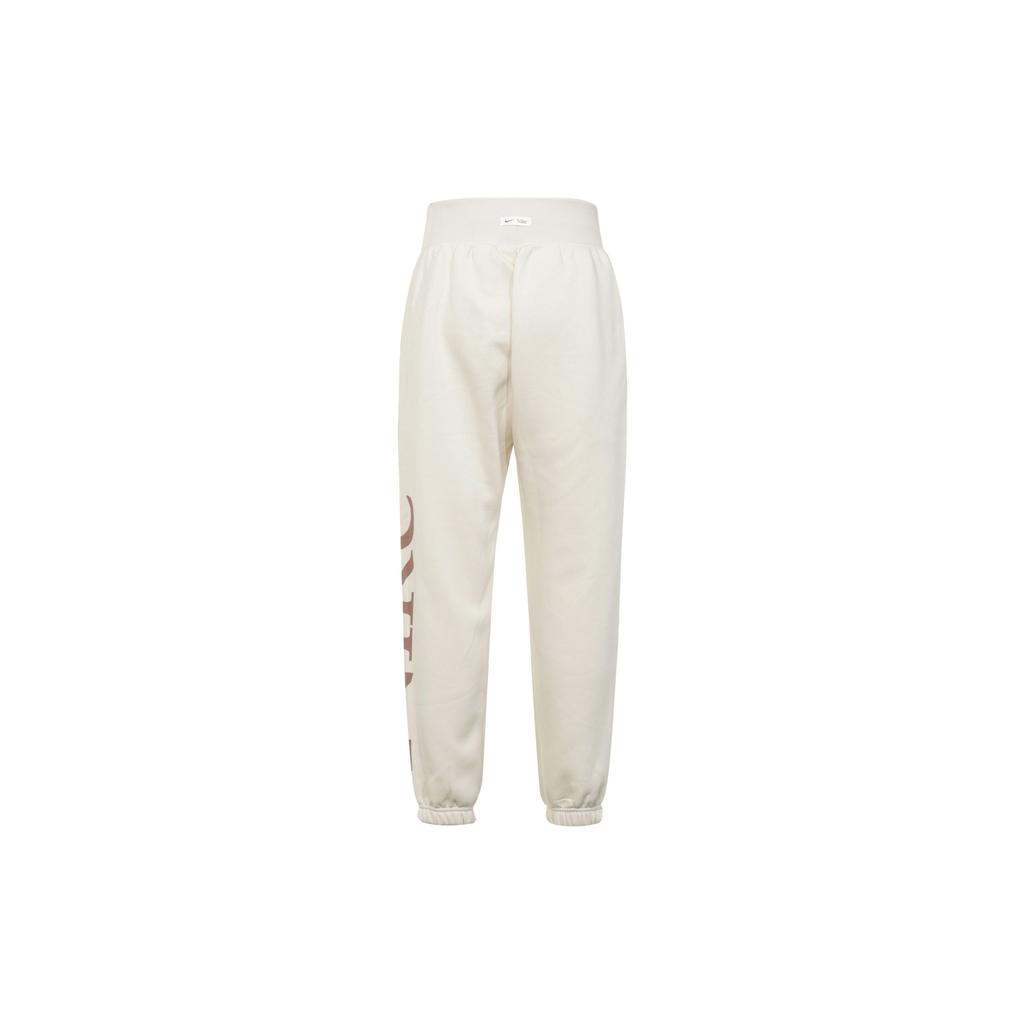 Nike Трикотажные джоггеры женские с высокой талией и завязками, светло-коричневые, FN2553-104