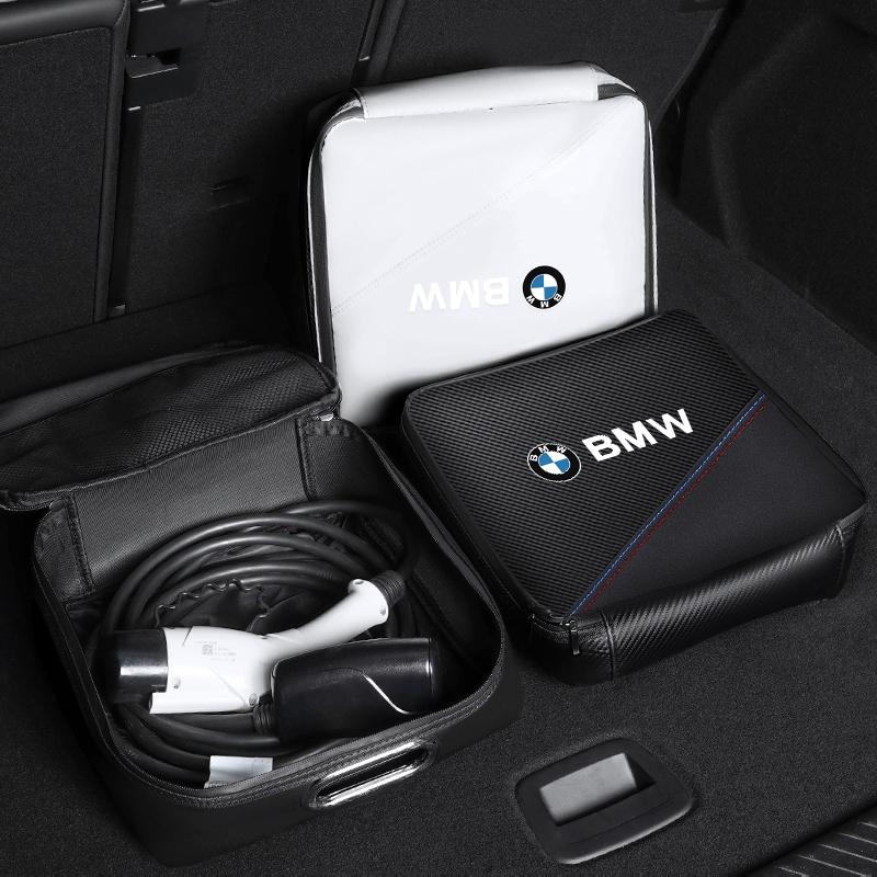 BBLB5 Car Trunk Organizer Charging Gun Leather Bag Storage For BMW X1 X2 X3 X5 X4 X6 X7 G30 G20 G32 G11 G12 F40 F30 F20 F10 F34 F07