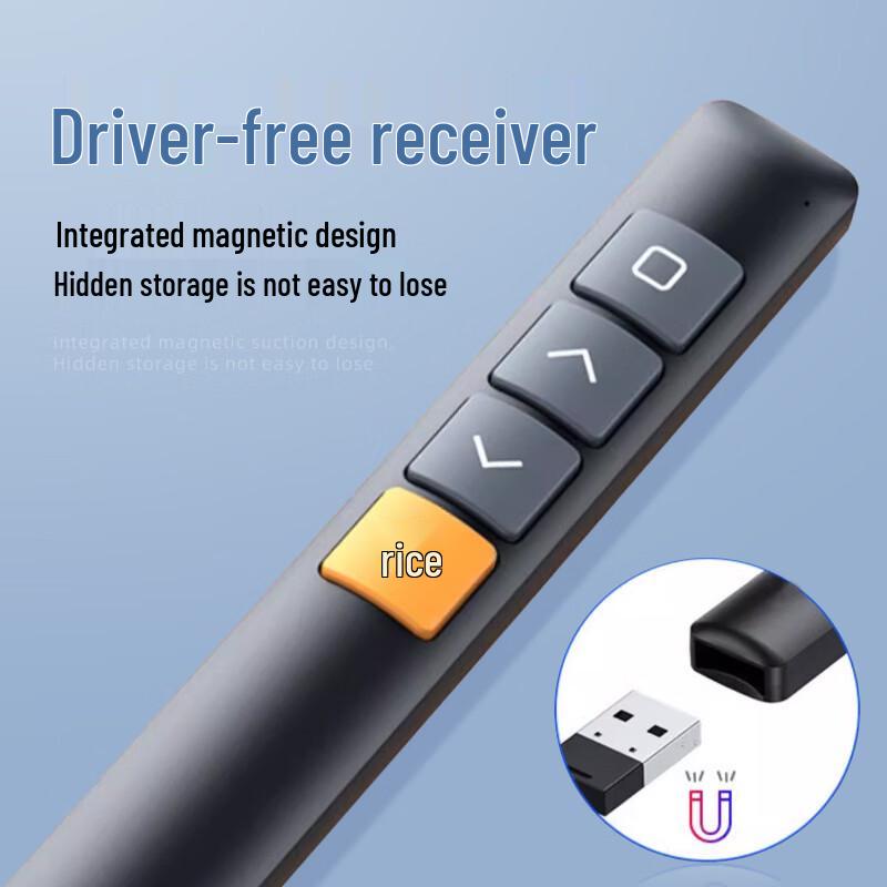 USB Rechargeable Presentation Remote Control