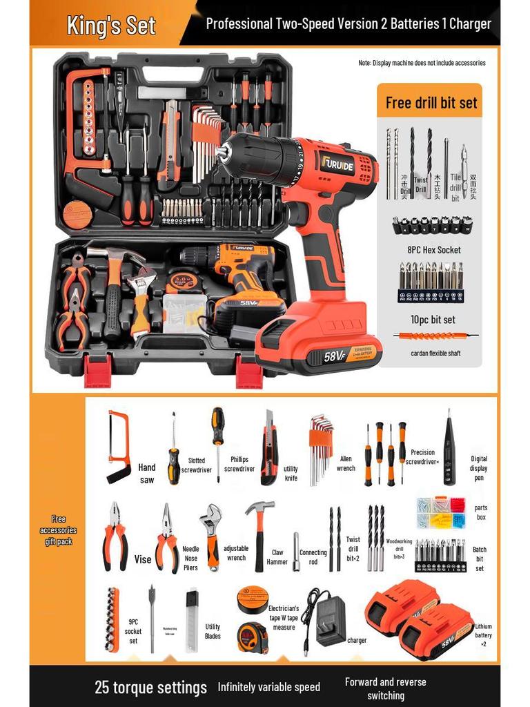 Многофункциональный набор инструментов электрика с дрелью и отвертками