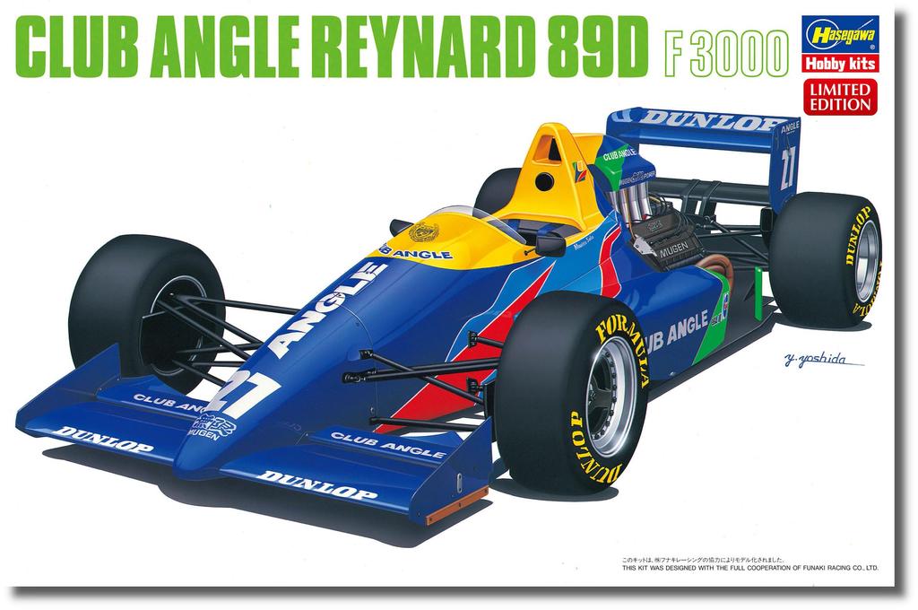 Hasegawa Club Angle Reynard 89D Plastic Model 20679 1/24