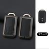 SANRILY Smart Key Case for Suzuki SX-4 S-CROSS Ignition, Escud, Swift, Valereno, Etc., Alloy