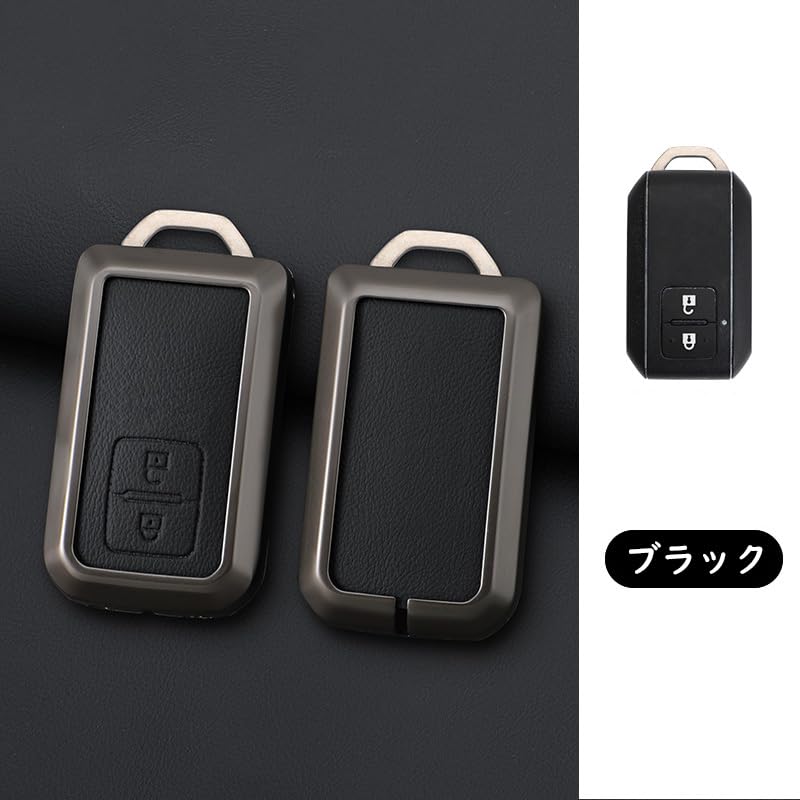 SANRILY Smart Key Case for Suzuki SX-4 S-CROSS Ignition, Escud, Swift, Valereno, Etc., Alloy