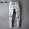 RogueWave Men Crystal Holes Ripped Patchwork Jeans Streetwear Light Blue Denim Slim Skinny Pencil Pants Trousers