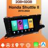 Android Carplay автомобильное радио для Honda Shuttle II 2015-2022 мультимедийный проигрыватель головное устройство стерео GPS навигация BT WIFI 2+32 ГБ