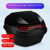 Универсальный большой электрический автомобильный багажник, хвостовой бокс для аккумулятора, педальных мотоциклов