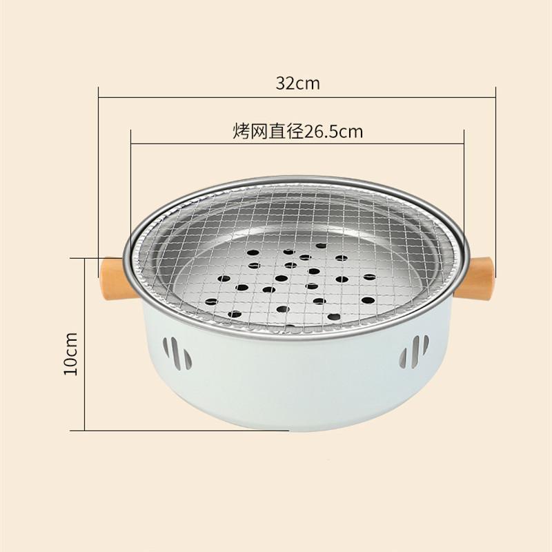 Барбекю Гриль Портативный Уличный Гриль Для Пикника Кемпинга Нержавеющая Сталь Угольный Гриль С Сеткой Для Гриля Угольная Печь Инструменты для Барбекю