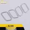 15 CRV Interior Door Handle Electroplated Trim Decoration Ring