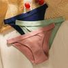 Женские сексуальные трусики с низкой посадкой, дышащие