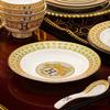 Jingdezhen European Gold-Rimmed 60-Piece Square Bone China Dinner Set