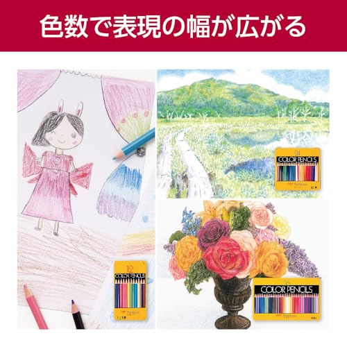 TOMBOW Цветные карандаши CB-NQ12C NQ 12 цветов