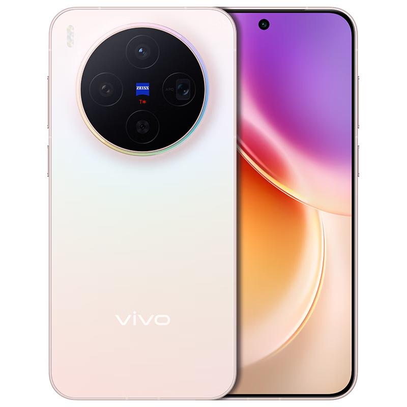 Vivo X300 AI Смартфон с камерой Zeiss (Китайская версия)
