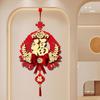 Fu Character New Year Pendant New Year theme Craft Hanging Tassels Traditional Ornament Door Ornament Lunar New Year Decoration