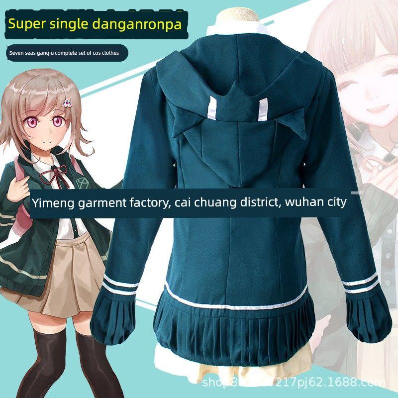 Косплей костюм Нанами Чиаки из Danganronpa 2 Женский ансамбль Повседневная униформа Полный комплект C Костюм