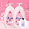 Pink Lotion 500mlx2+(increased) Bedtime Lotion 100ml