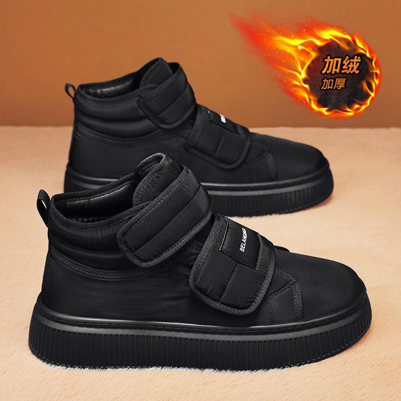 Зимние новые мужские хлопковые туфли с толстой хлопковой шерстью, толстой подошвой, высокие зимние ботинки, спортивные короткие ботильоны для снега M1225