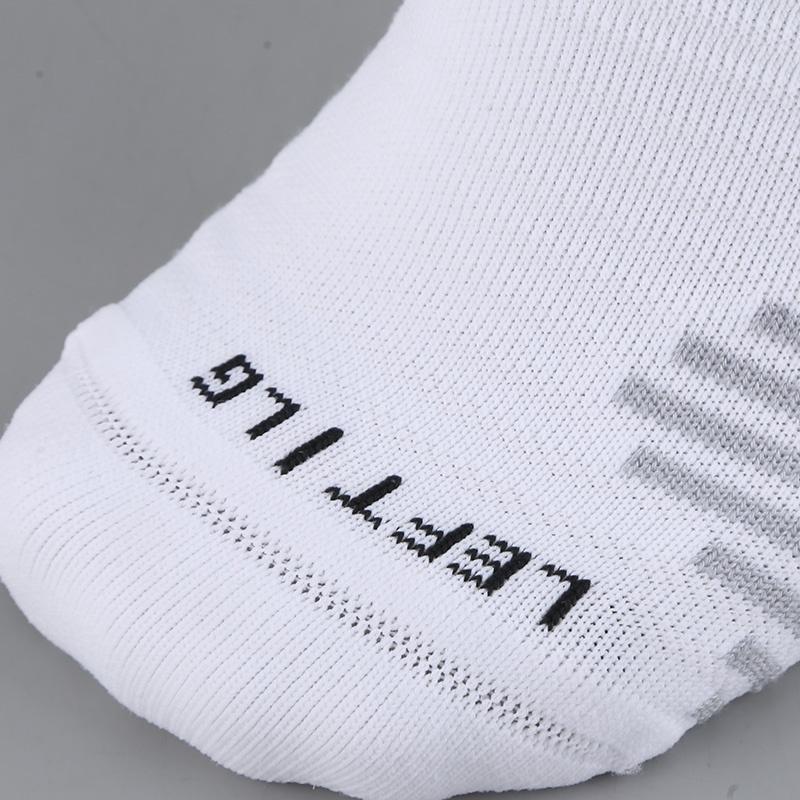 Nike Soccer Socks Men's 1 Pack White DH6622-100