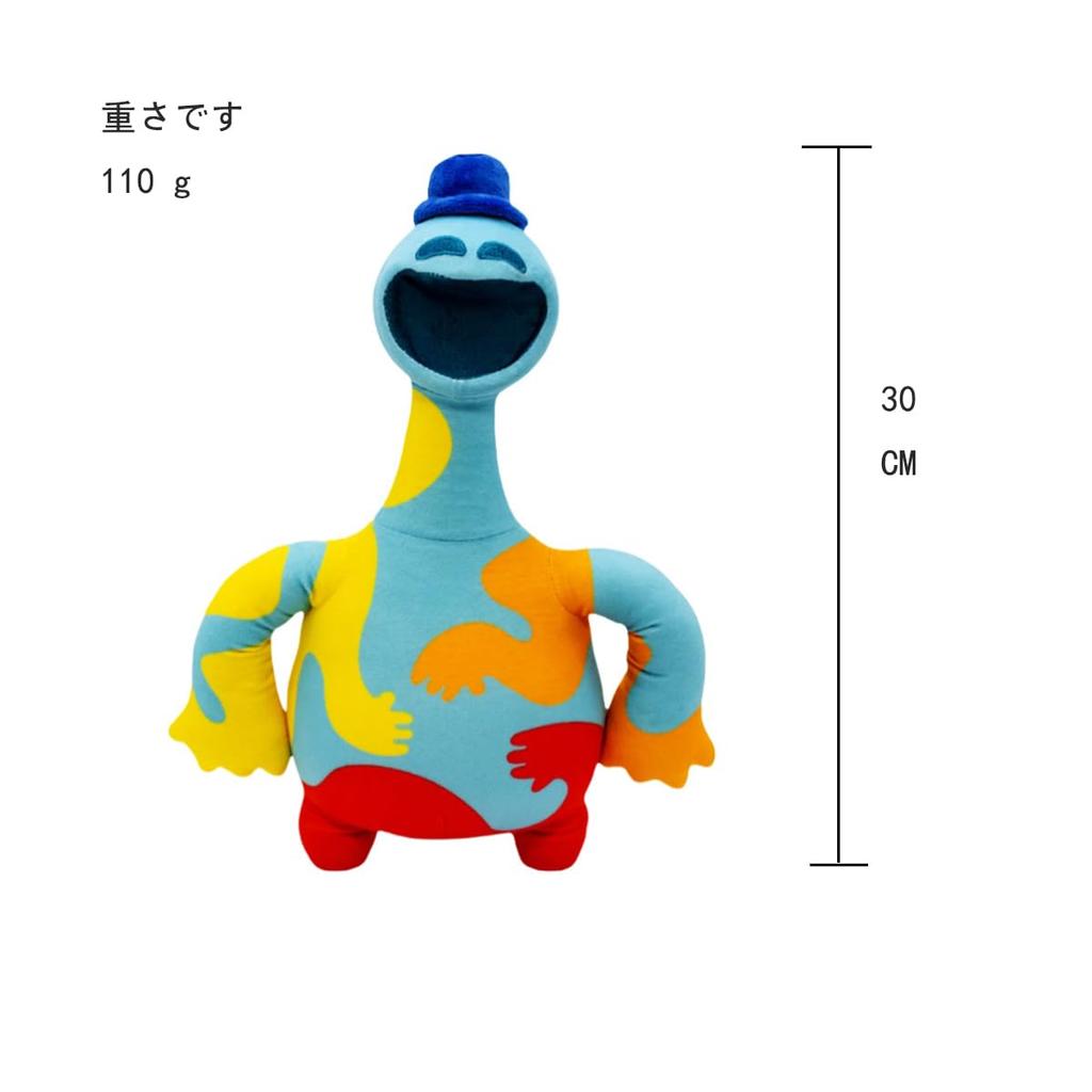 Мягкая игрушка DAJILEBAO Poppy Playtime Goods Smiling Critters CatNap DogDay Star Game Gift for Fans Catnap (Дори)