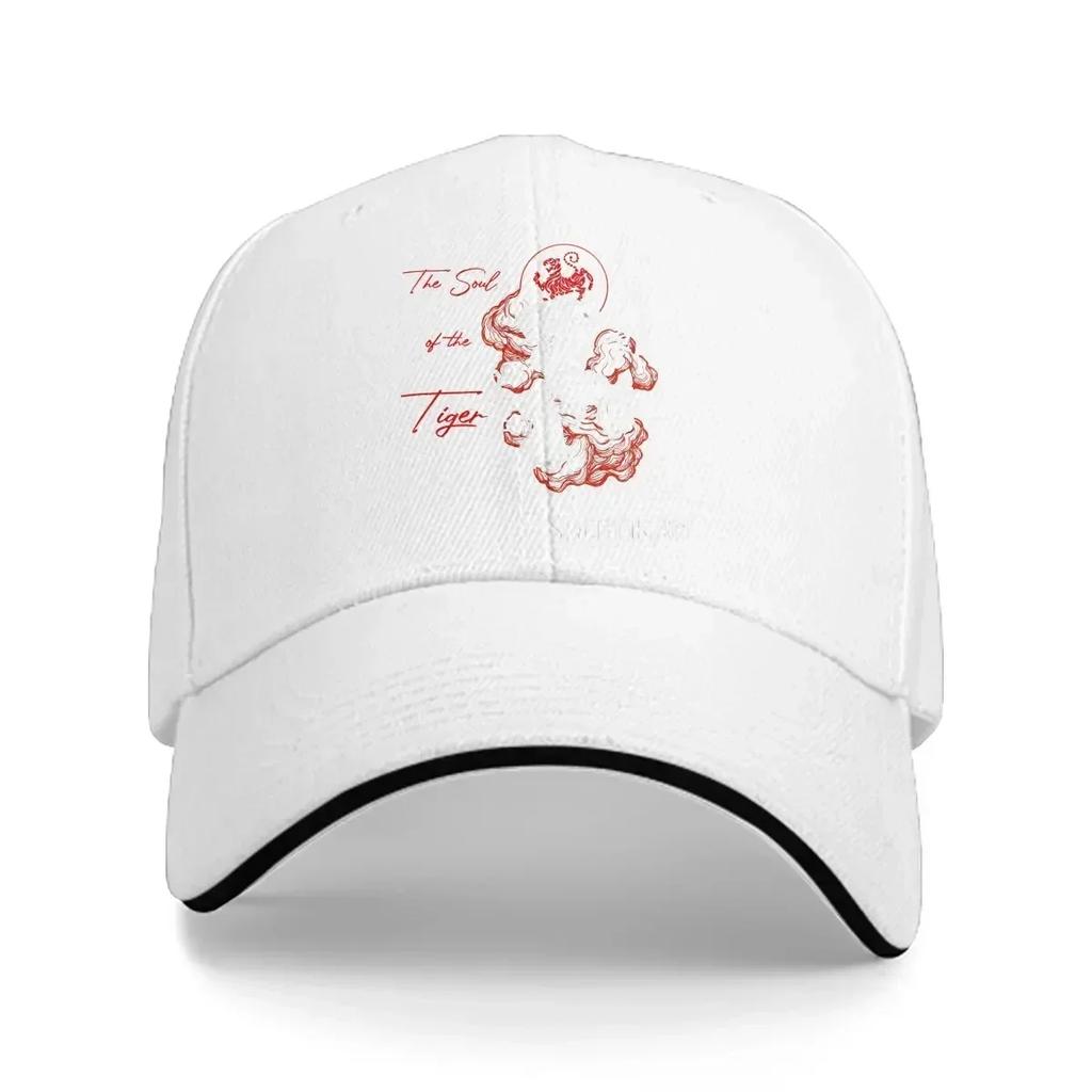 Washed Mens Baseball Cap Soul Of Tiger Shotokan Trucker Snapback Caps Dad Hat Kyokushin Karate Bushido Golf Hats