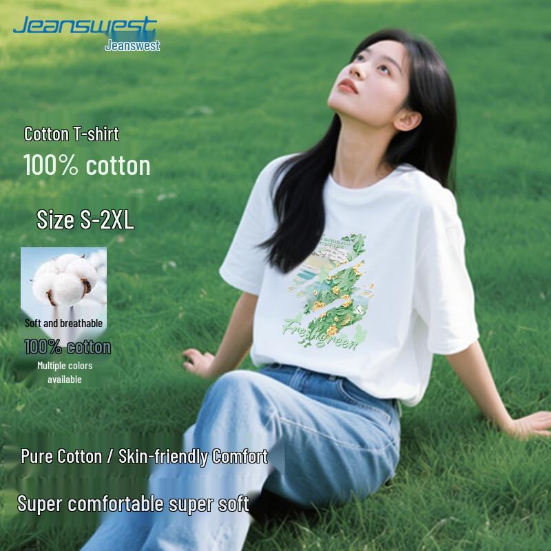Женская свободная футболка с коротким рукавом из чистого хлопка Jeanswest