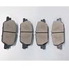 Комплект из 4 шт. задних тормозных колодок для Honda CR-V CRV 2017-2019 43022-TLA-A00, 43022TLAA00