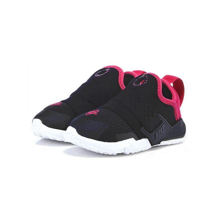 Nike Huarache Extreme PS Rush Pink Kids кроссовки Черный Rush-Розовый-Белый AH7826-011