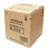 Hitachi water purifier cartridge with E-25X (compatible PE-25W, PE-25V, PE-25NS, PE-25S)