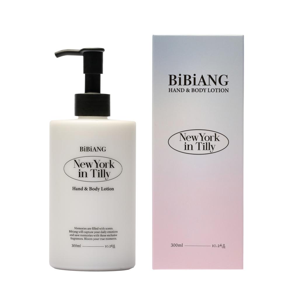 Bibiang Vivienne Body HAnd And Body Lotion New York Intilly
