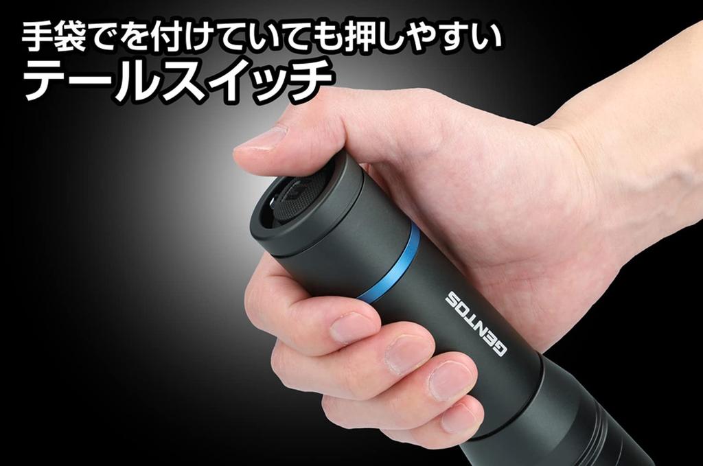 GENTOS LED Flashlight 700 lighting for 3 Uses 3 AA batteries Stella [Brightness lumens/Practical hours/Dust resistant/Water resistant/1m waterproof]