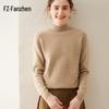 Fanzhen Women's Thickened Mock Neck Cashmere Sweater