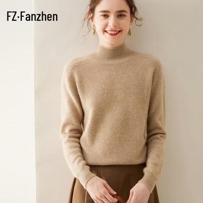 Женский кашемировый свитер Fanzhen с полувысоким воротником и утолщенной вязкой