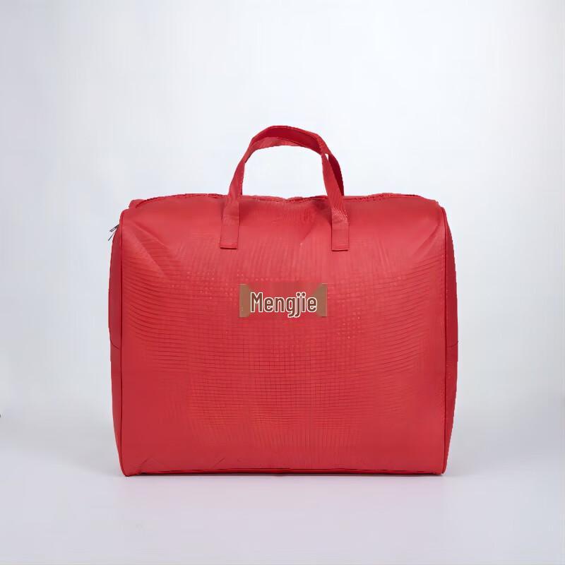 Mengjie Embossed Quilted Silk & Soy Fiber Duvet Insert