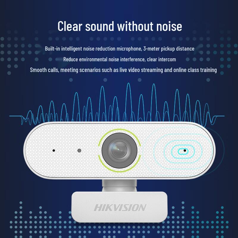 Hikvision 2K HD Auto-Focus USB Webcam