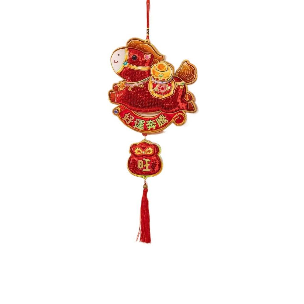 Sequins Horse Wall Hanging Ornaments Glitter Door Decoration Year of The Horse Pendant  Bedroom