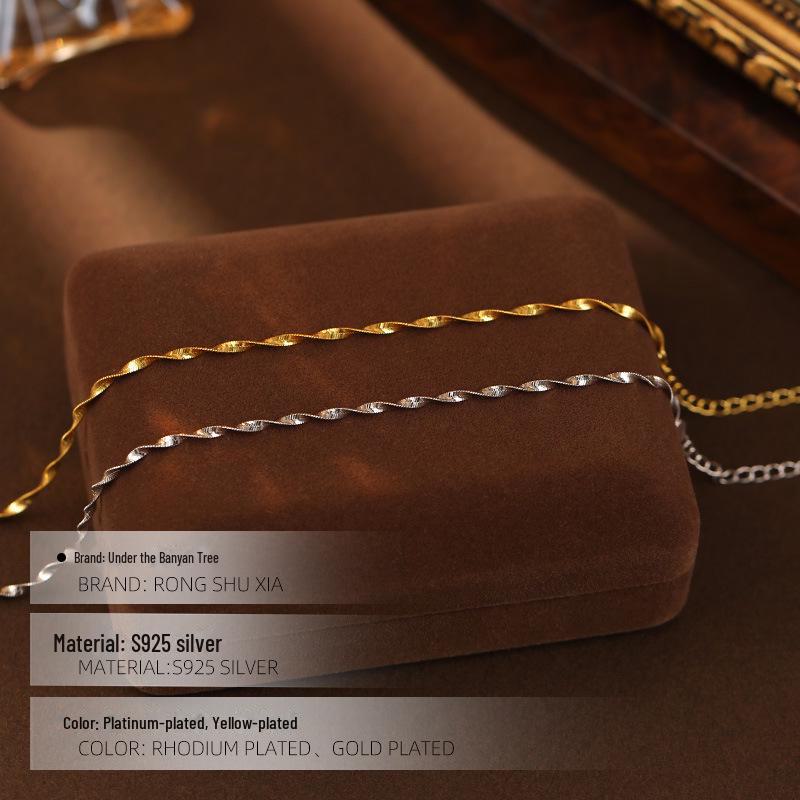 Браслет Banyan Tree S925 Silver Water Ripple — минималистичный женский летний аксессуар