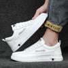 Autumn New Men's Casual Skateboarding Shoes Trend Fashion Sneakers
