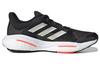 adidas Женские кроссовки SolarGlide 5 'Carbon Turbo' H01163