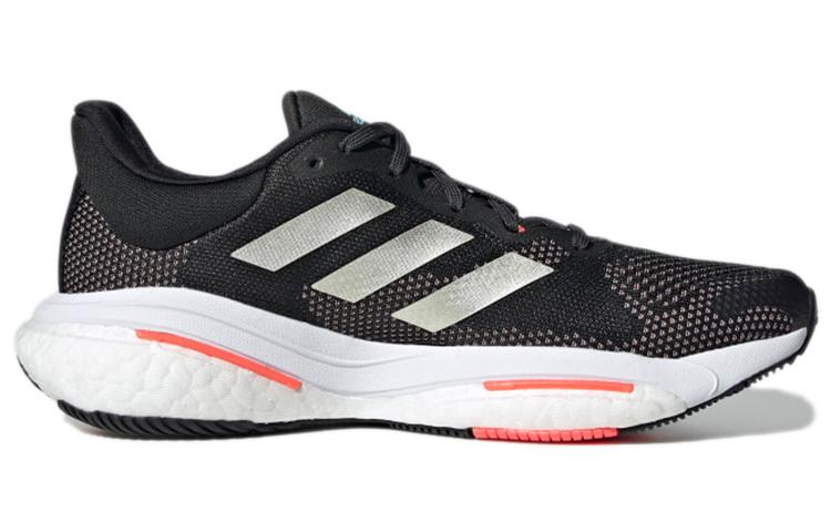 adidas Женские кроссовки SolarGlide 5 'Carbon Turbo' H01163