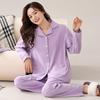 Пижама женская осенне-зимняя из немецкого вельвета, кардиган с длинным рукавом, простой домашний костюм, тонкий вельвет, теплый костюм, мягкий