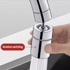 Аксессуары для распылителя смесителя, аэратор для раковины с двойным потоком и вращением на 360°, вращающийся аэратор для смесителя с двойным распылителем, фау