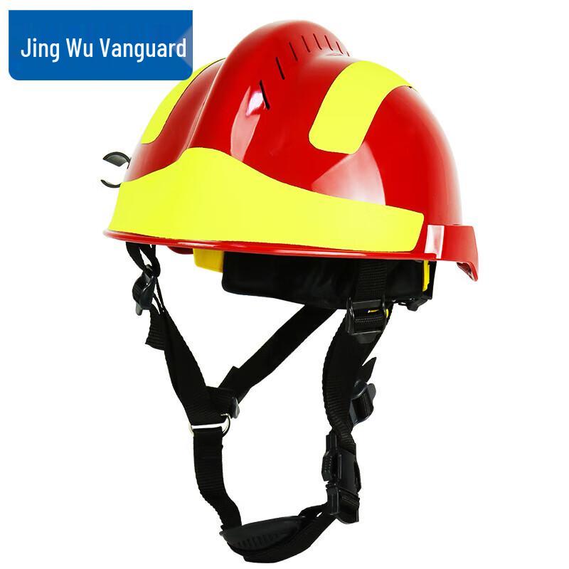 European Fire and Rescue Helmet