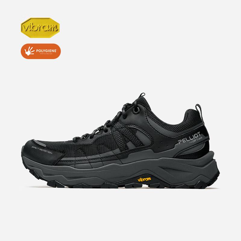 PELLIOT Мужские треккинговые ботинки HT-Light Cloud 2.0 Vibram