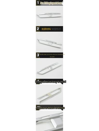 Подходит для 18 моделей: Декоративная рамка центрального воздуховода H4 и гальванизированная накладка на консоль, накладка на выход холодного воздуха кондиционера