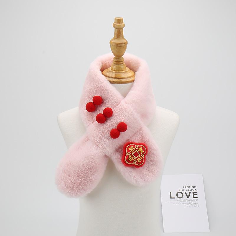 Детский плюшевый зимний шарф - мультяшный утеплитель для шеи для маленьких мальчиков и девочек, рождественский ветрозащитный гейтор