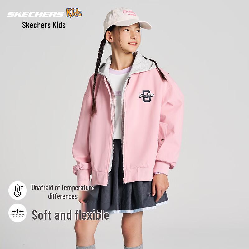 Skechers Kids Windproof Casual Autumn Jacket